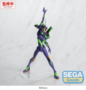 EVA-01 - Figurizm Alpha - Sega - 5