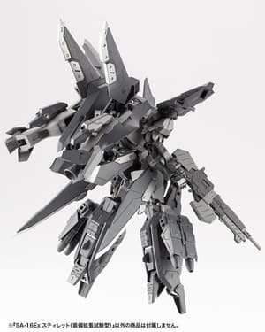 SA-16Ex Stylet - Multi Weapon Expansion Test Type - Frame Arms - Plastic Model Kit - Kotobukiya - 11