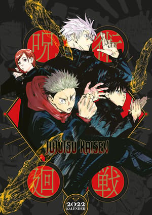 JUJUTSU KAISEN - Kazé - Calendar 2022 - 1