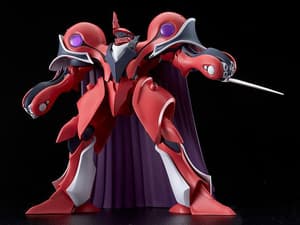 Alseides - Dilandau's Custom - Moderoid Model Kit - Good Smile - 1