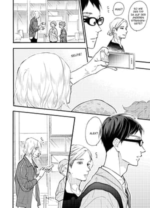Blue Sky Complex - Panini - Vol. 07 - 8