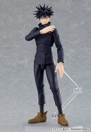 Figma 564  Megumi Fushiguro - 7
