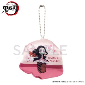 Zufällige Auswahl - Demon Slayer: Kimetsu no Yaiba - Kissen Anhänger ((Chokonto Nokkari) - Bandai (1)