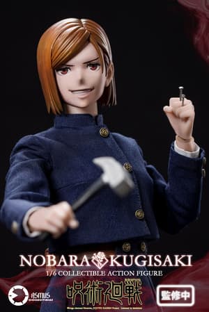 Nobara Kugisaki - 1/6 Actionfigur - Asmus Toys (4)