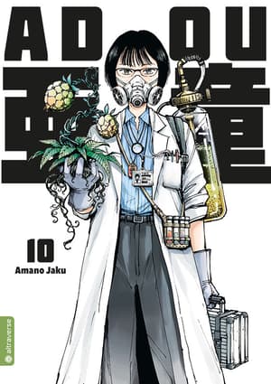 Adou - Altraverse - Vol. 10 - 1