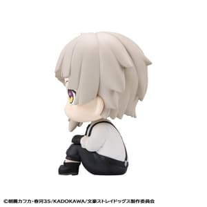 Atsushi Nakajima - Bungo Stray Dogs Look Up - Megahouse - 5
