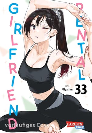 Rental Girlfriend 33 - 1