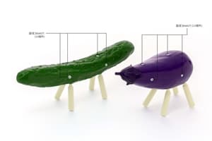Shoryo Uma Plastic Model Cucumber & Eggplant - 8