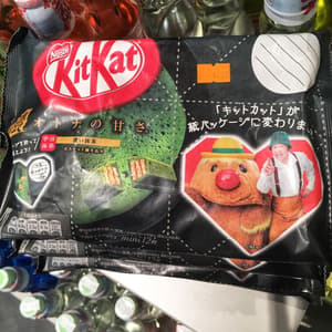 KitKat Mini - Matcha (150,8g) - 1