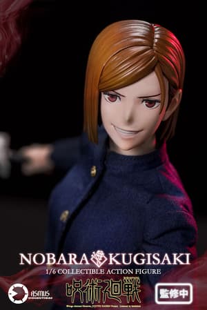 Nobara Kugisaki - 1/6 Actionfigur - Asmus Toys (8)