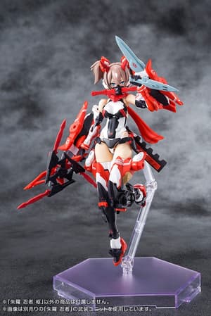 Asra Ninja Kaname - Megami Device - Kotobukiya Model Kit (14)