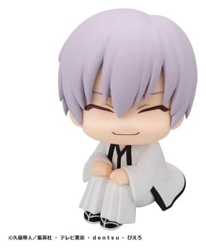 Gin Ichimaru - Bleach Look Up - Megahouse - 1