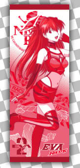 Asuka Langley Shikinami - Racing Towel - 1