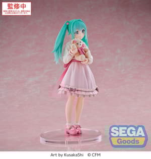Hatsune Miku - Conceptual Series Vol. 3 - Luminasta - Sega - 6