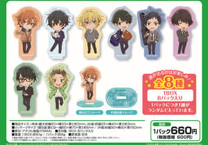 Random Selection - Sasaki & Miyano - Mini Acrylic Stand - Broccoli - 9