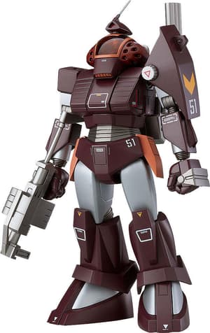 COMBAT ARMORS MAX 20: Soltic H102 Bushman Reinforced Pack Mounted Type (re-run) - 1