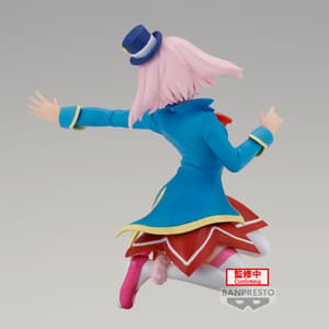Emul - Shangri-La Frontier - Banpresto (1)