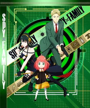 Spy x Family - Decke (2)