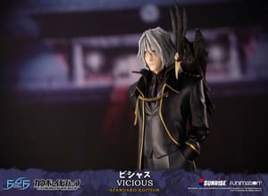Vicious - Cowboy Bebop - First 4 Figures - 11