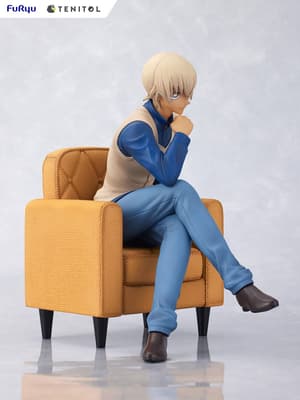 Toru Amuro - Tenitol - Furyu (9)