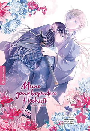 My Happy Marriage - Altraverse - Vol. 05 Collectors Edition - 2