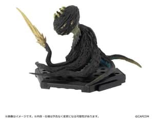 Zufällige Auswahl - Vol. 30 Monster Hunter Figure Builder - Capcom - 5