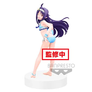 Yuuki Konno - EXQ - Sword Art Online Alicization - 1