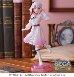 Tsuzuri Yugiri - Desktop x Decorate Collections - Sega (2)