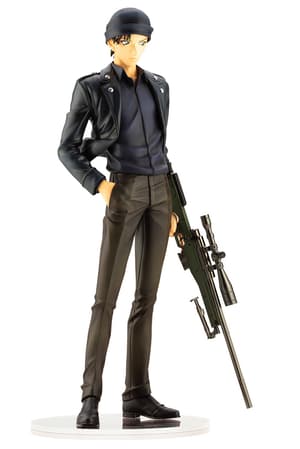 Shuichi Akai - ARTFX J - 15