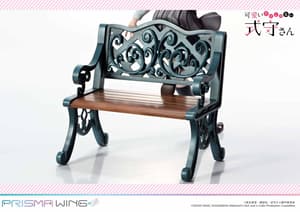 Miyako Shikimori - Prisma Wing - Prime 1 Studio (9)