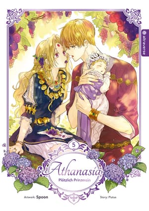 Who Made Me a Princess - Altraverse - Vol. 05 - 1