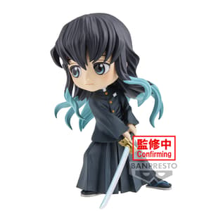 Muichiro Tokito - Demon Slayer - Q Posket Version A (1)