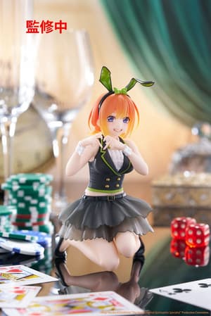 Yotsuba Nakano - Bunny - Desktop Cute - Taito - 4