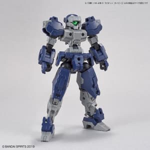eEXM-21 Rabiot (Navy) - 30 Minutes Missions - Model Kit - Bandai Spirits - 3