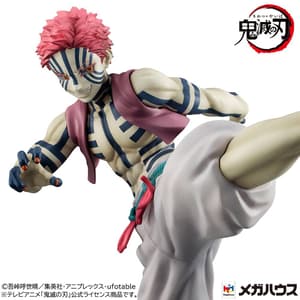 Akaza - Upper Three - G.E.M. - Megahouse - Neuauflage - 7