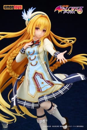 Konjiki No Yami  Golden Darkness - Emontoys (9).jpg