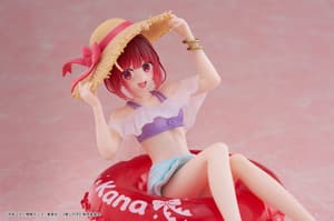 Kana Arima - Aqua Float Girls - Taito - 8