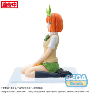 Yotsuba Nakano - Casual Clothes - PM Perching - Sega (7)