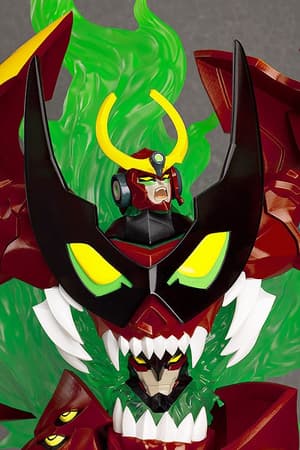 Tengen Toppa Gurren-Lagann - XL - Pop Up Parade - Good Smile Company - 3