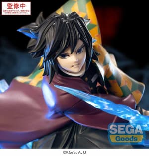 Giyu Tomioka - Infinity Castle - Xross Link - Sega - 4