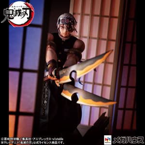 Tengen Uzui -  G.E.M. Series - Megahouse - 10