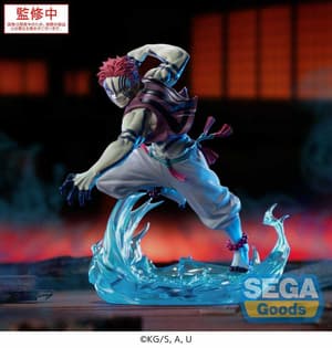 Akaza - Infinity Castle - Xross Link - Sega - 1