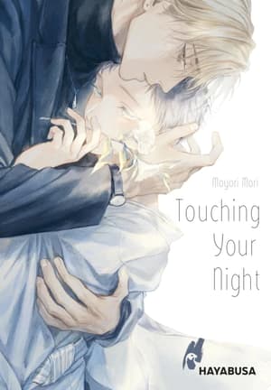 Touching Your Night - Carlsen - Einzelband (1)
