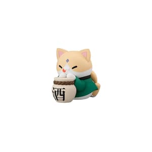 Tsunade - Nyanto! The Big Nyaruto Series - Megahouse (2)