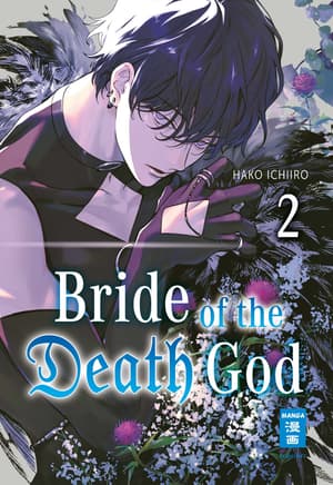 Bride of the Death God - Egmont - Band 2 - 2