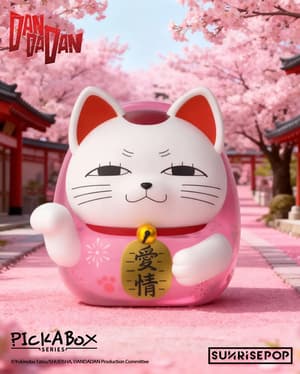 Sélection aléatoire – DAN DA DAN Pick A Box Turbo Granny - Blind Box - 4