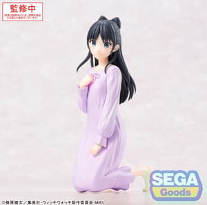 Nemu Miyao - Yumemirize - Sega (7)