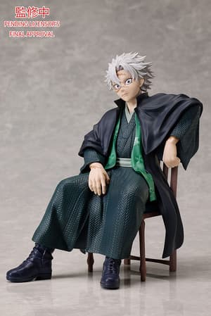 Sanemi Shinazugawa - Aniplex - 1