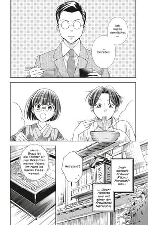 Usotoki Rhetoric - Carlsen - Vol. 06 - 2