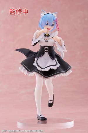 Rem - Cat Maid - Coreful Figure - Taito - 1